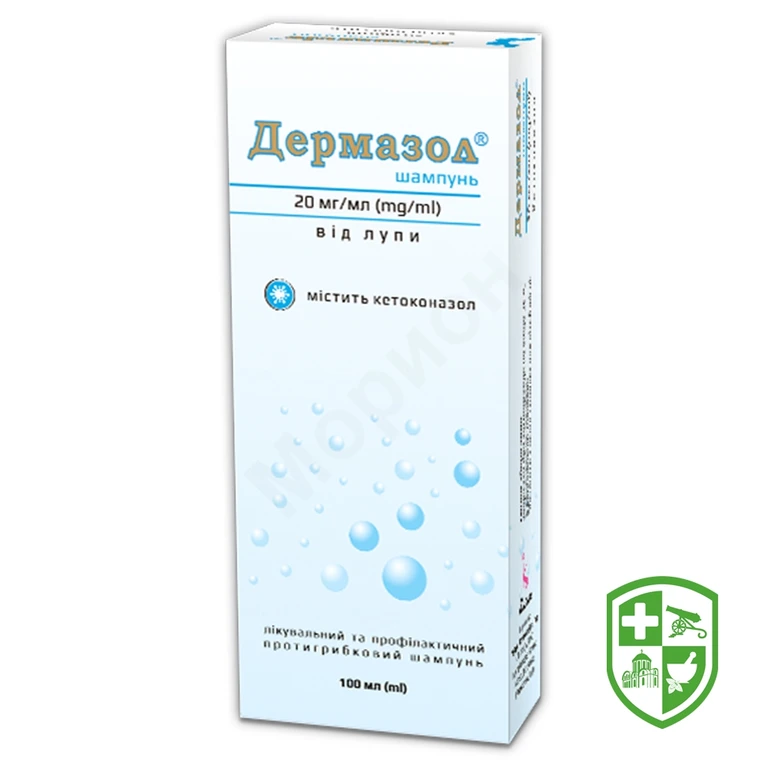 Дермазол шампунь 2 % 100.мл №1