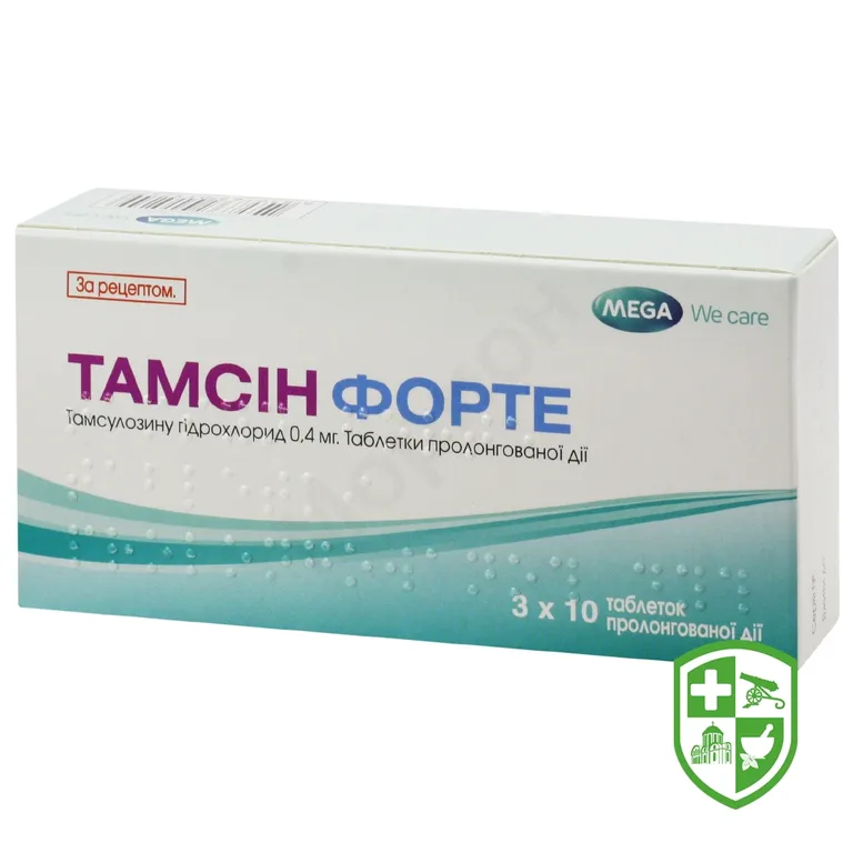 Тамсін форте табл. пролонг. 0,4 мг №30