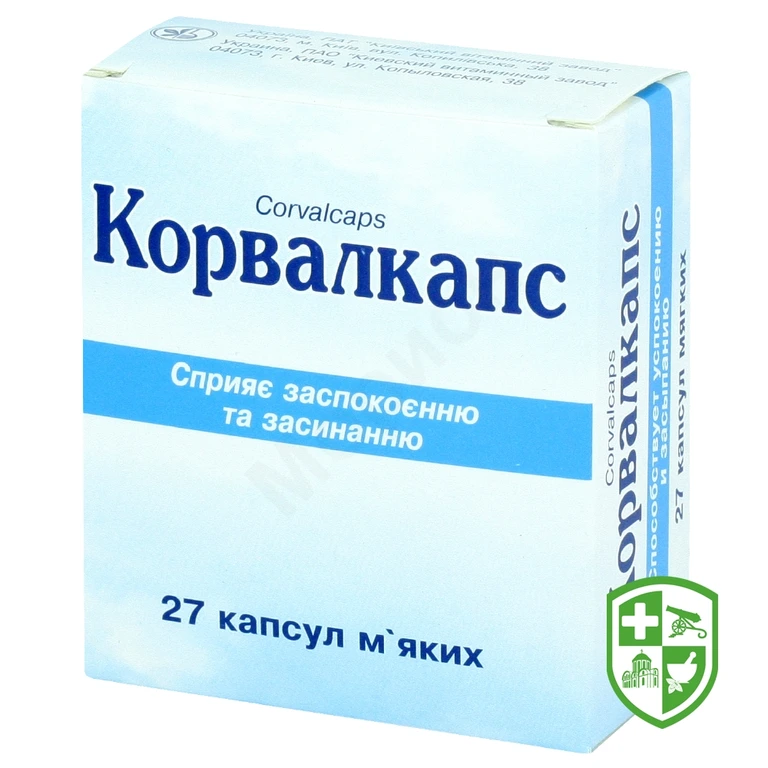 Корвалкапс капс. м'які №27
