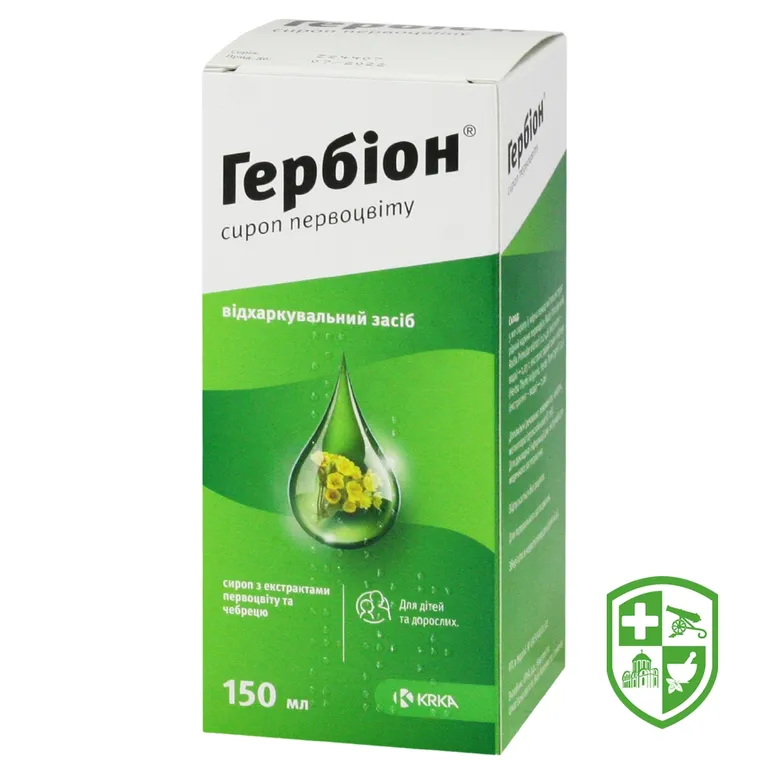 Гербіон первоцвіт сироп 150.мл №1