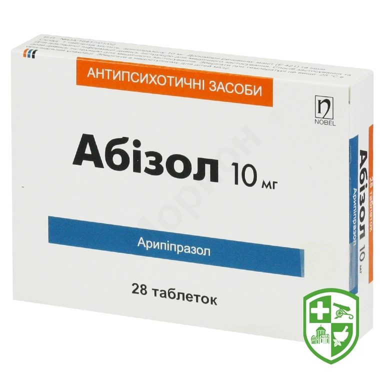 Абізол табл. 10 мг №28