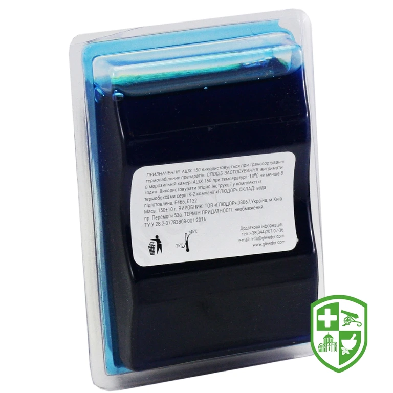 Акумулятор штучного холоду