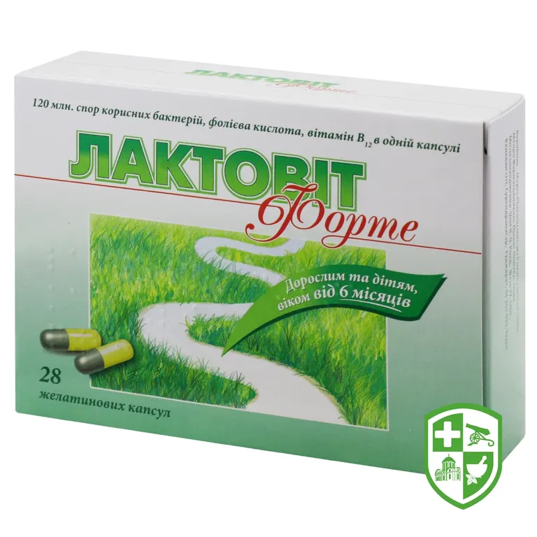 Лактовіт форте капс. №28