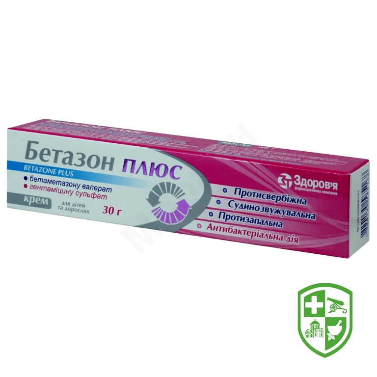 Бетазон плюс крем 30.г №1