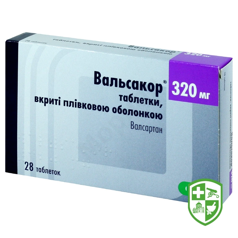 Вальсакор табл. 320 мг №28