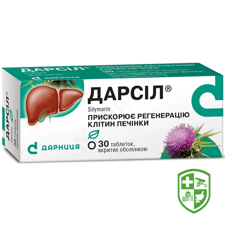 Дарсіл табл. 22,5 мг №30