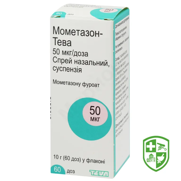 Мометазон спрей назал. 50 мкг/доза 60.доз №1