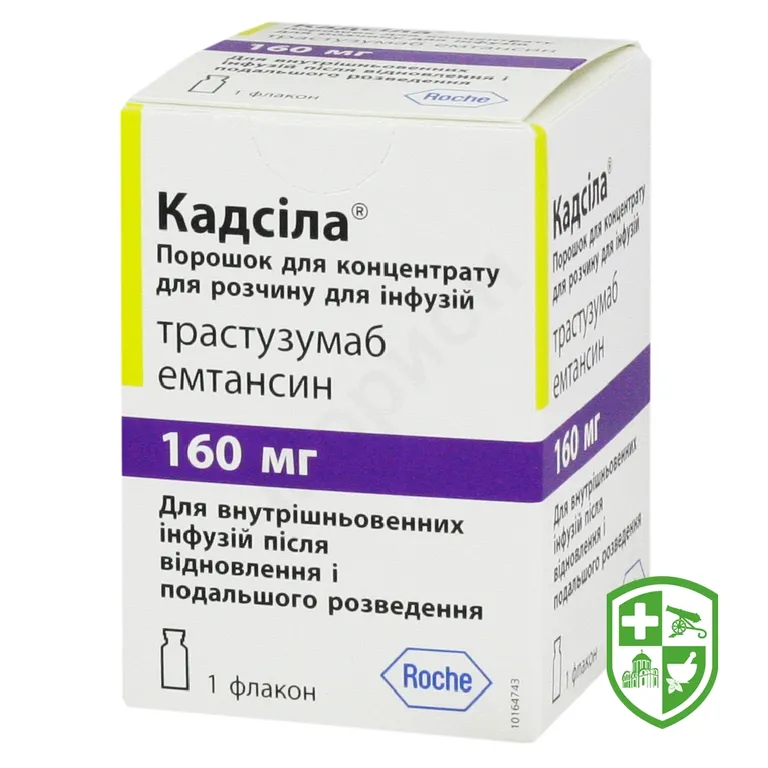 Кадсила пор. д/інф 160 мг №1