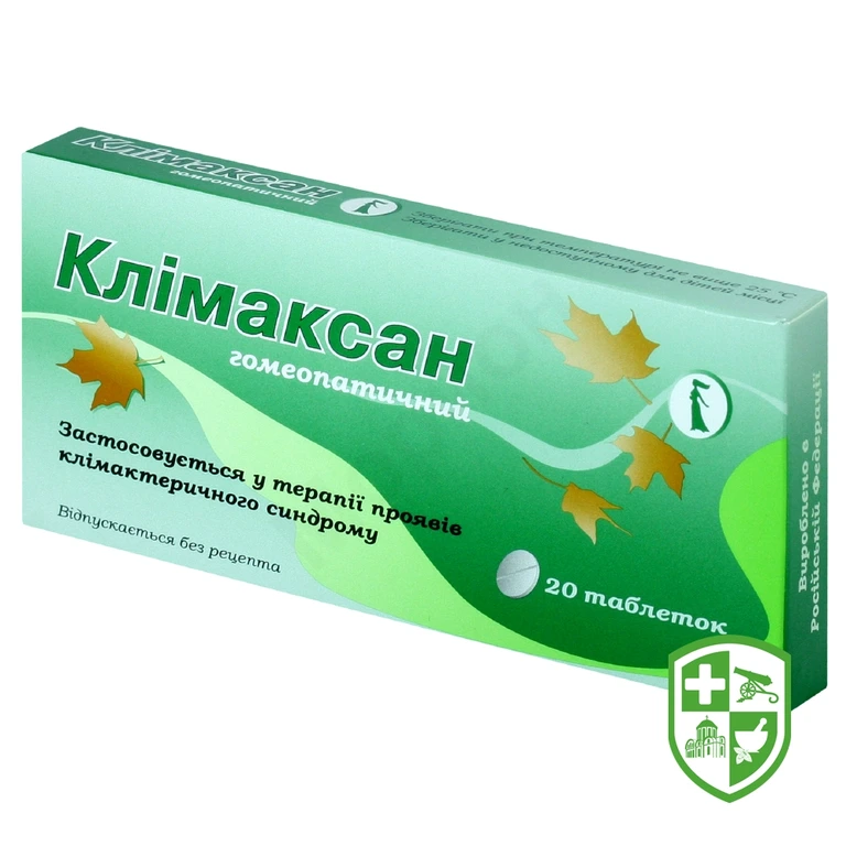 Клімаксан табл. №20