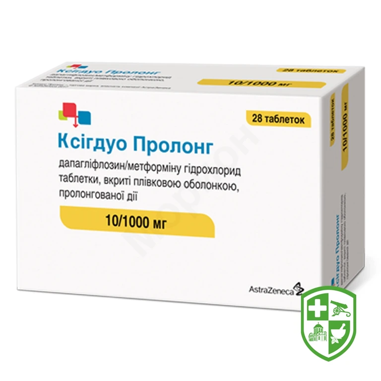 Ксігдуо пролонг табл. пролонг. 10 мг + 1000 мг №28
