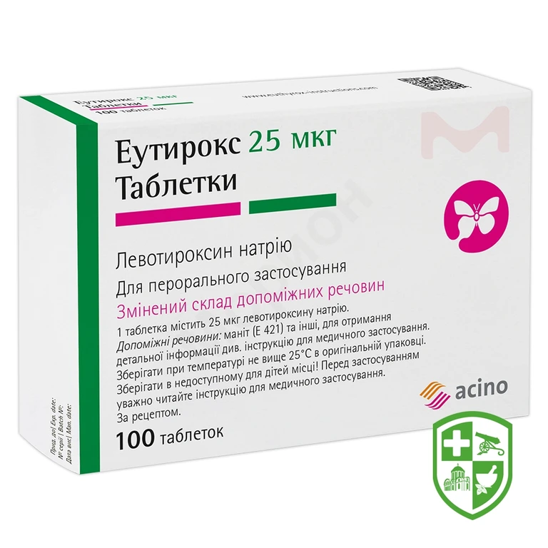 Еутирокс табл. 25 мкг №100