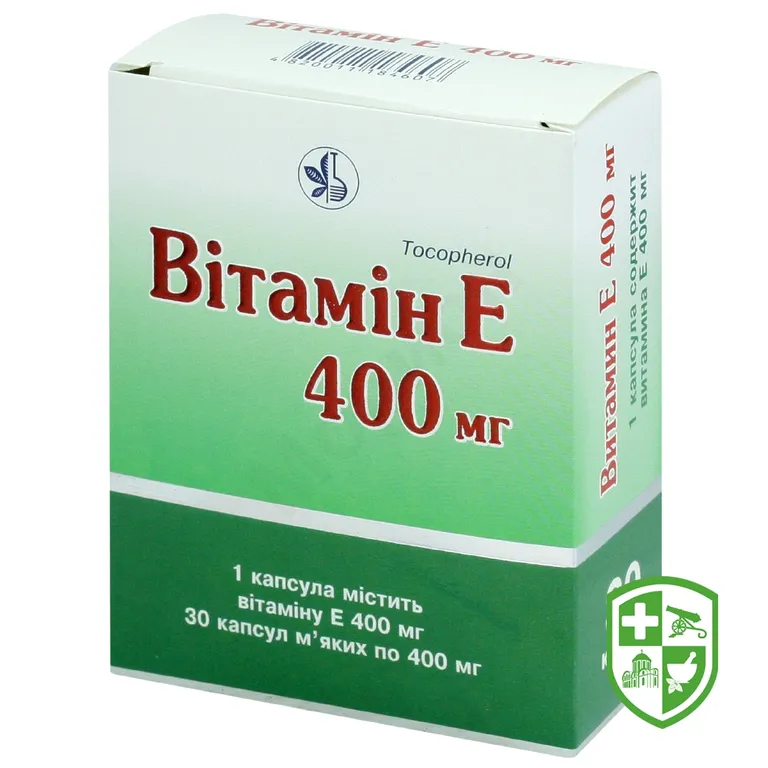 Вітамін E капс. м'які 400 мг №30