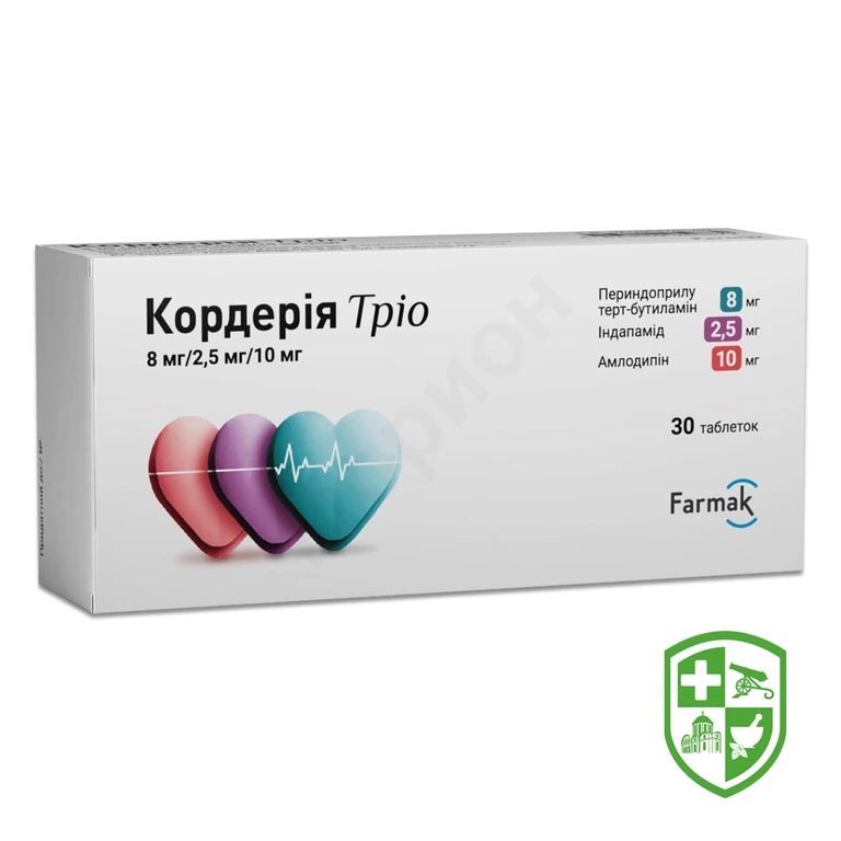 Кордерія Тріо табл. 10 мг + 2,5 мг + 8 мг №30