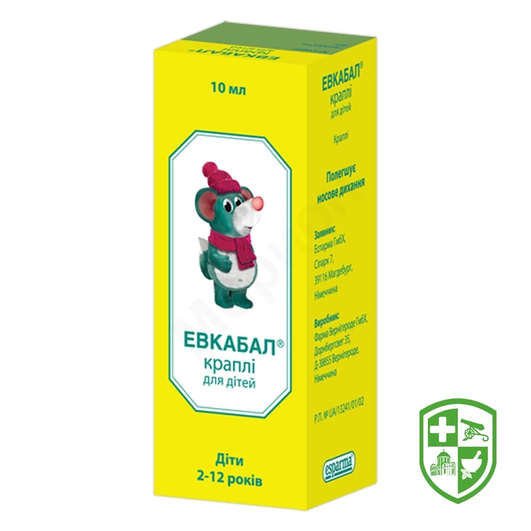 Евкабал крап. назал. 0,05 % 10.мл №1