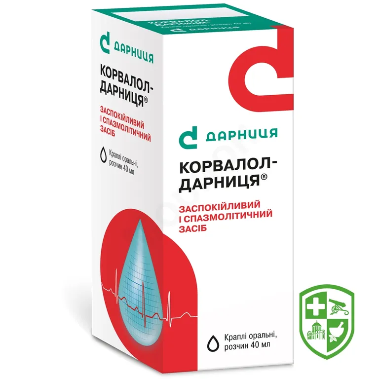 Корвалол крап. орал. 40.мл №1