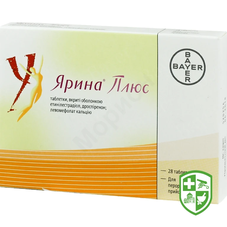 Ярина плюс табл. №28