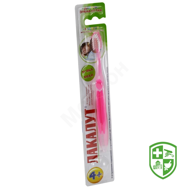 Зубна щітка дитяча Лакалут 4+