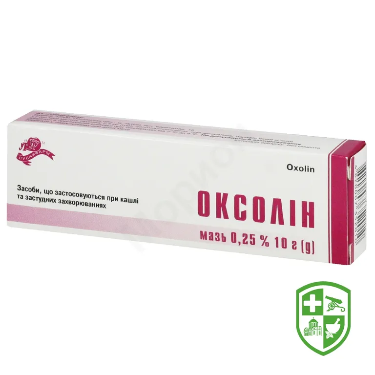 Оксолін мазь 0.25 % №1