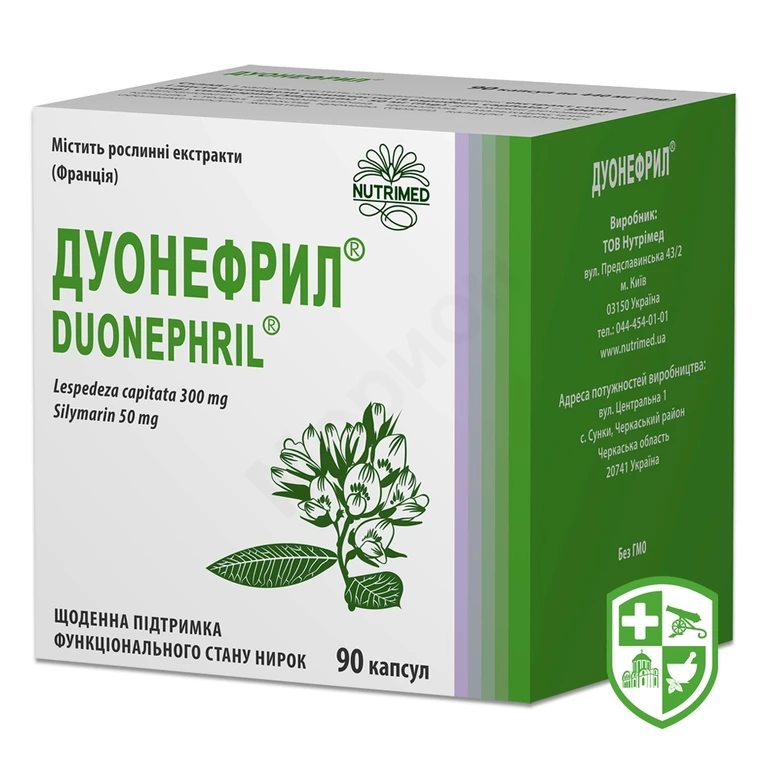 Дуонефрил капс. 440 мг