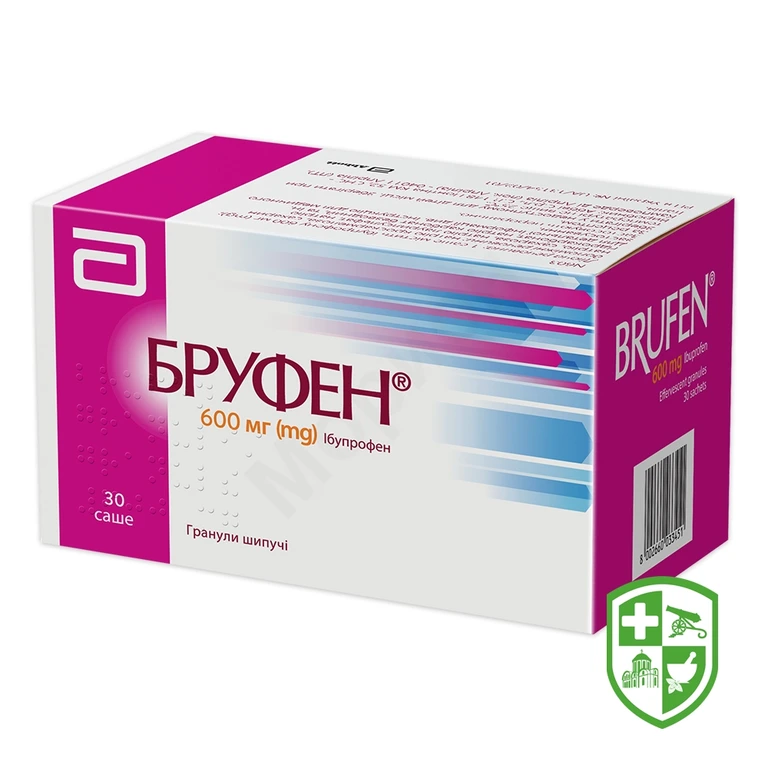 Бруфен гран. шіп. 600 мг №30