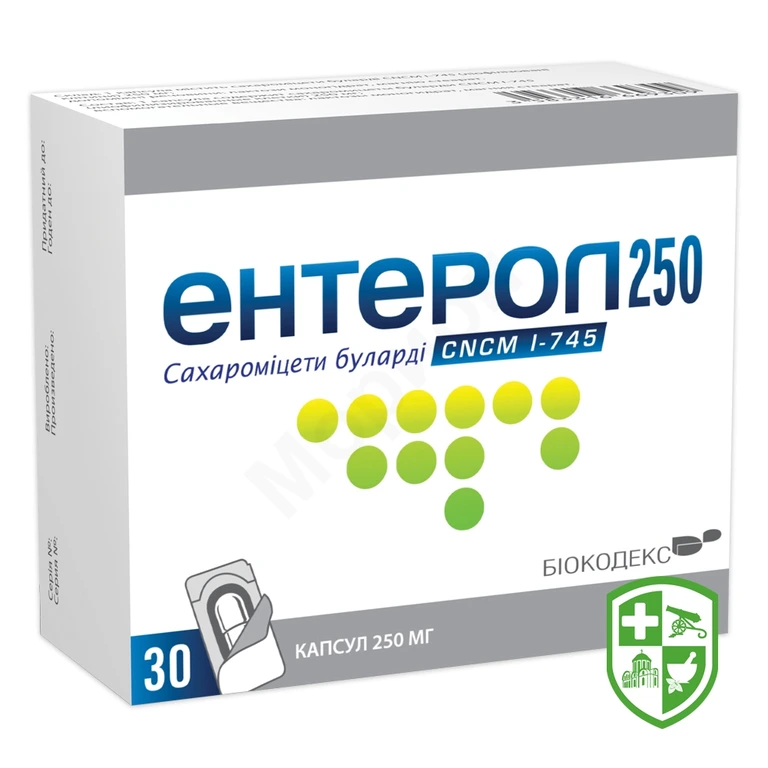 Ентерол капс. 250 мг №30