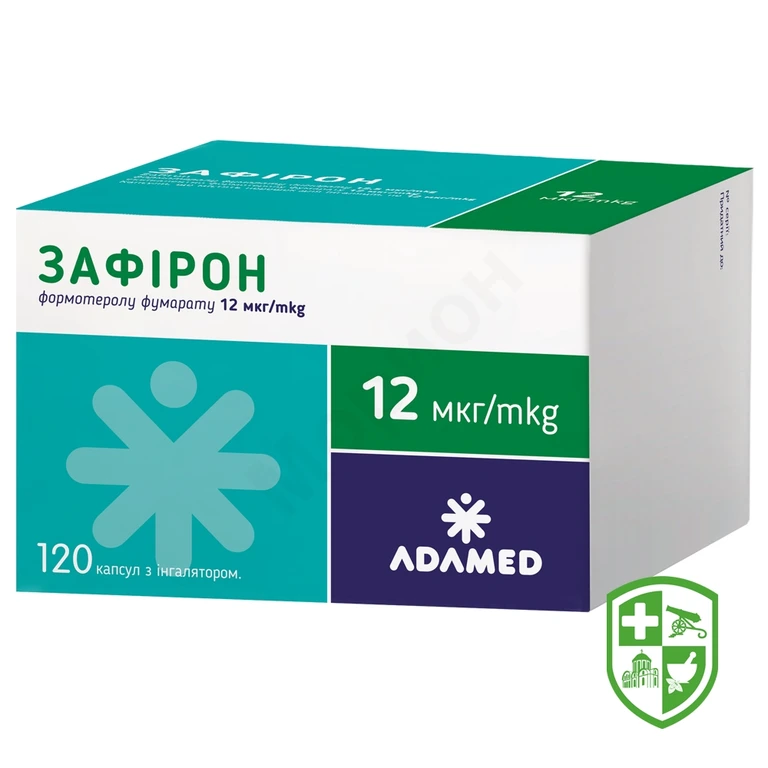 Зафірон капс. д/інг. 12 мкг з інгаляційним пристроєм №120