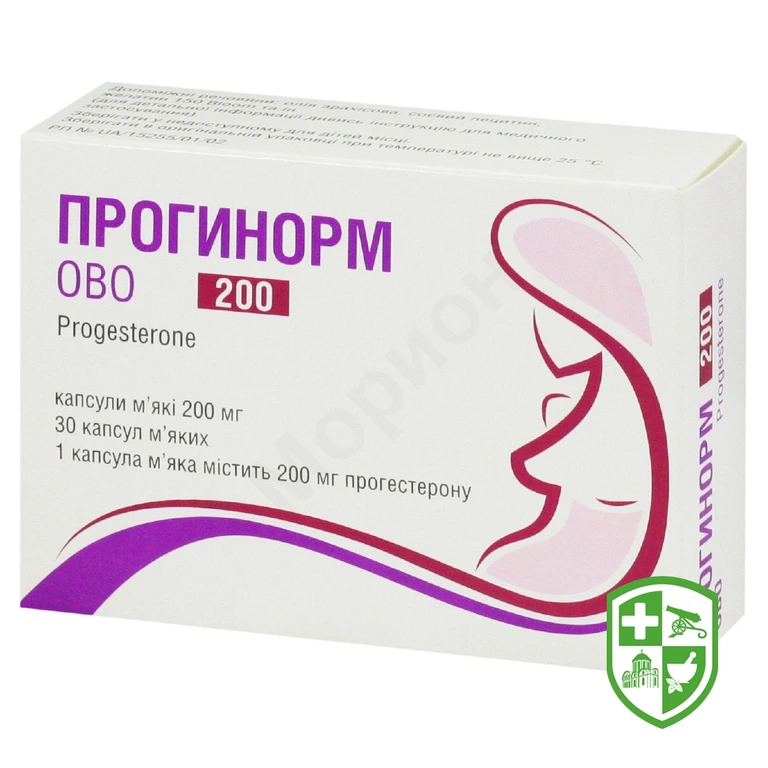 Прогинорм ово капс. м'які 200 мг №30