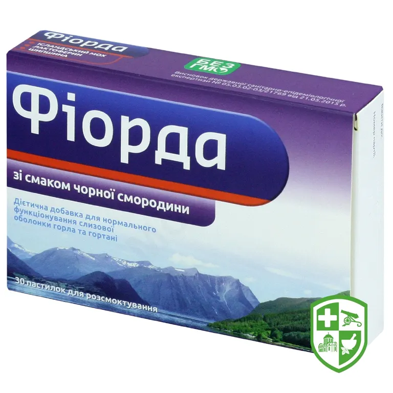Фіорда пастилки д/розсмокт. чорна смородина №30