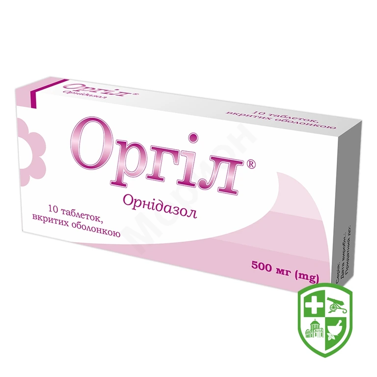 Оргіл табл. 500 мг №10