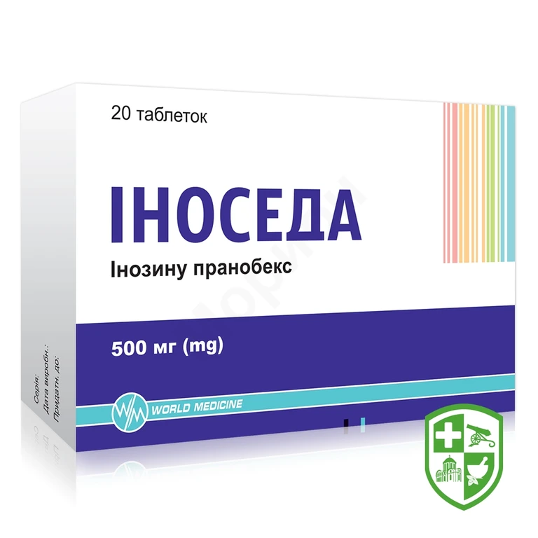 Іноседа табл. 500 мг №20