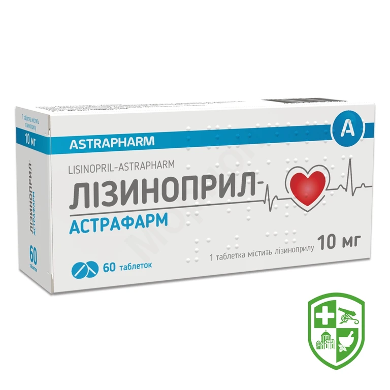 Лізиноприл табл. 10 мг №60