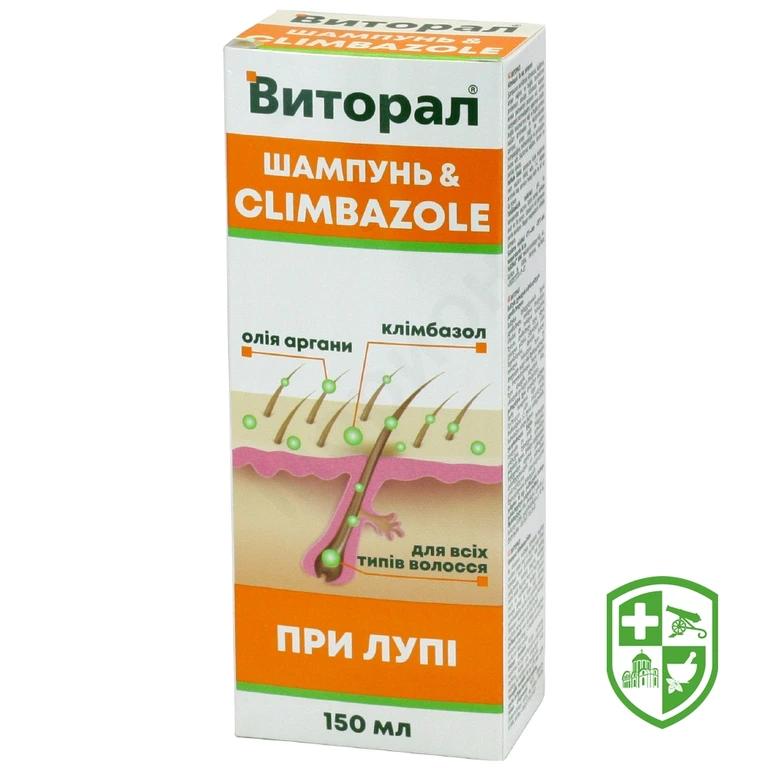 Віторал шампунь шампунь 150 мл