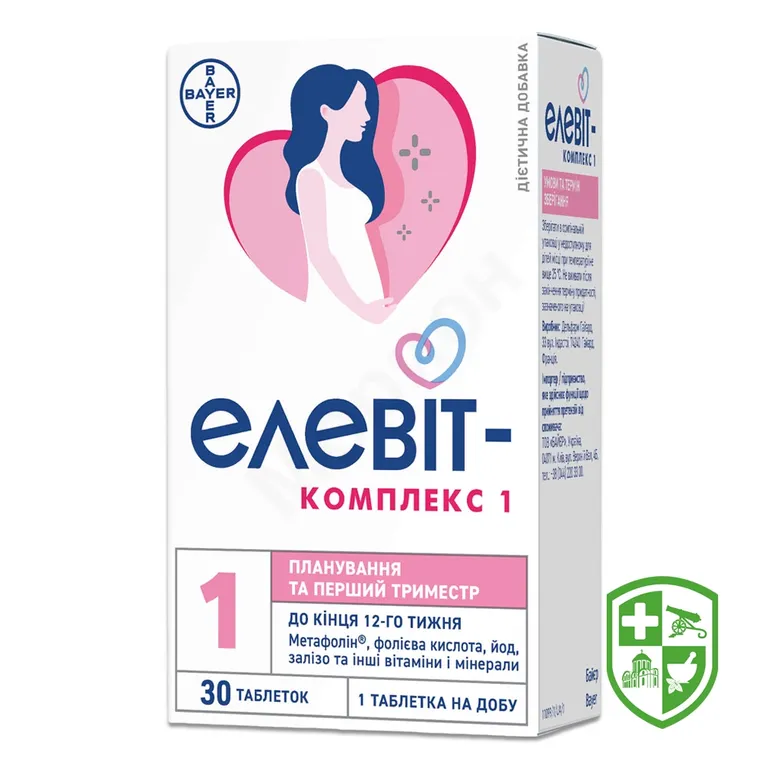Елевіт-комплекс 1 табл. №30
