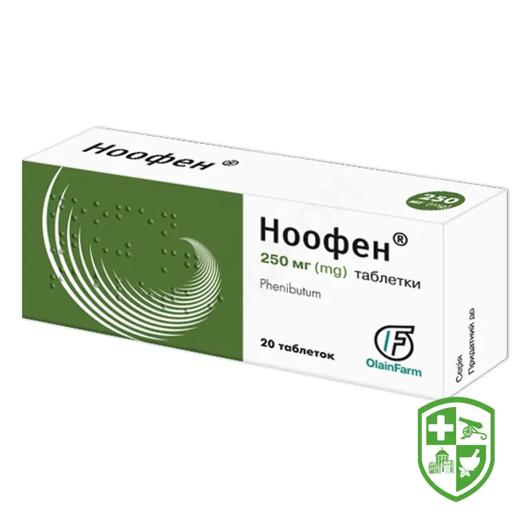 Ноофен табл. 250 мг №20