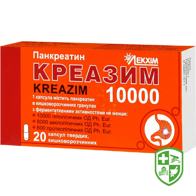 Креазим капс. кишковорозч. 10000 МО №20