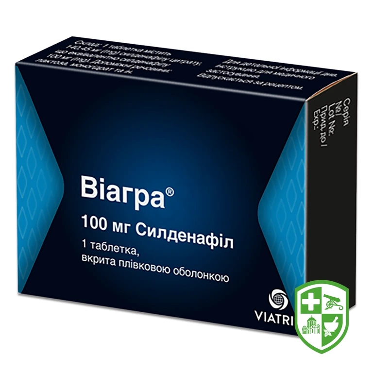 Віагра табл. 100 мг №1