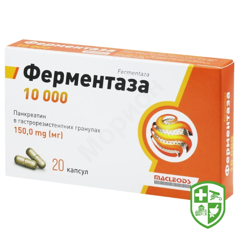 Ферментаза капс.