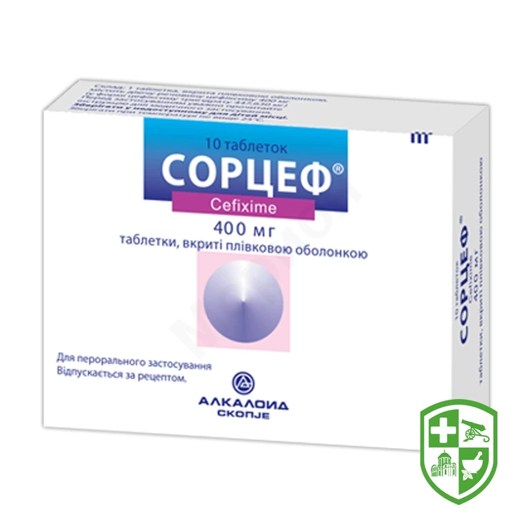 Сорцеф табл. 400 мг №10
