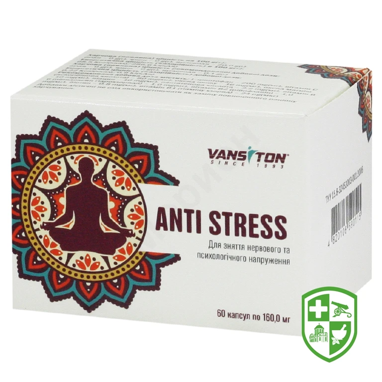 Антистрес капс.