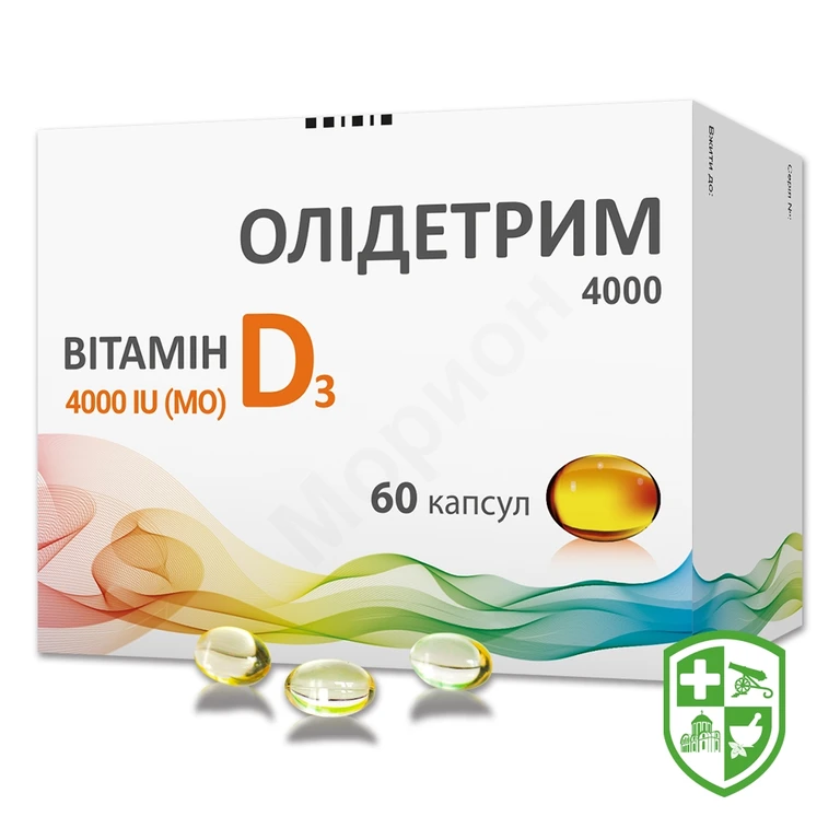 Олідетрим капс. 4000 МО