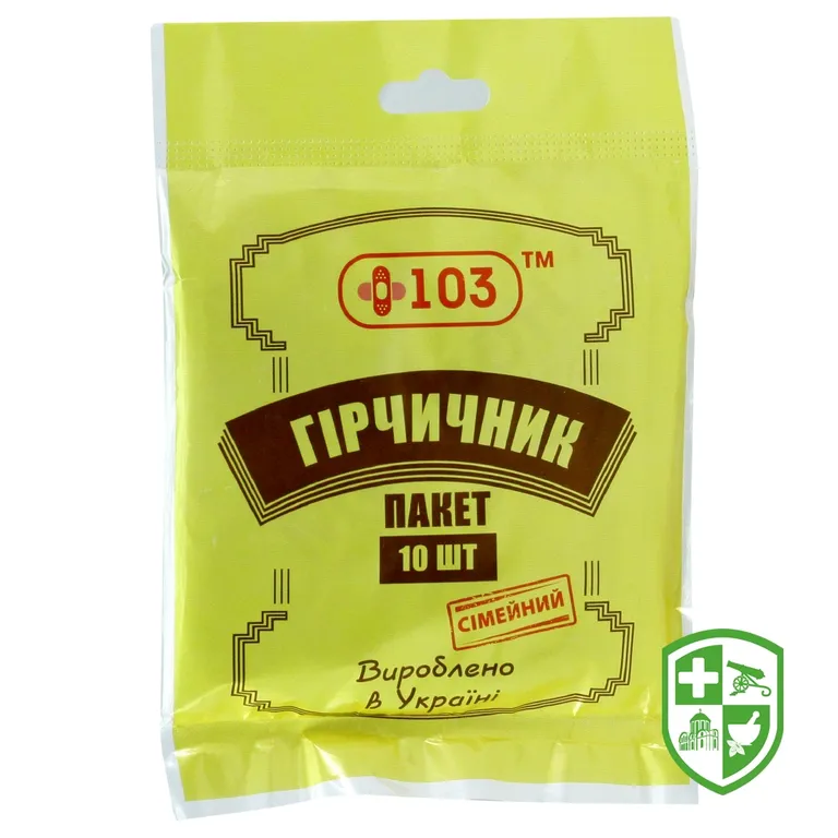Гірчичник-пакет +103 сімейний №10