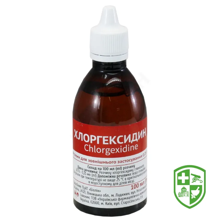 Хлоргексидин р-н 0,05 % 100.мл №1