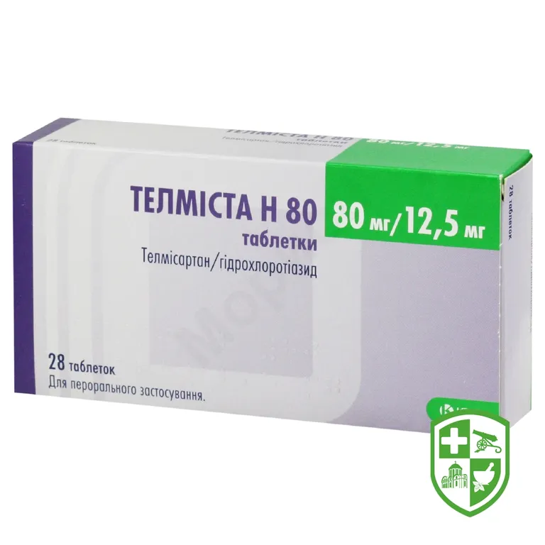 Телміста Н табл. 80 мг + 12,5 мг №28