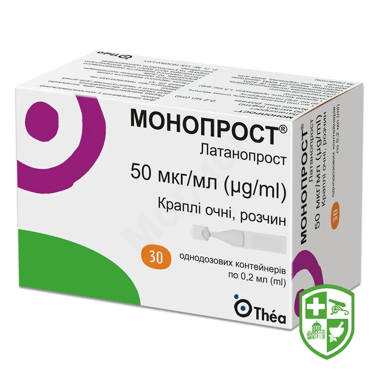Монопрост крап. очні 0,005 % 0.2мл №30