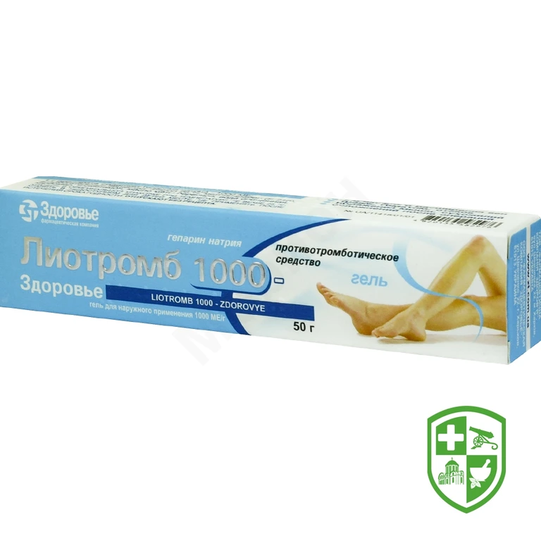Ліотромб гель 1000 МО/г 50.г №1