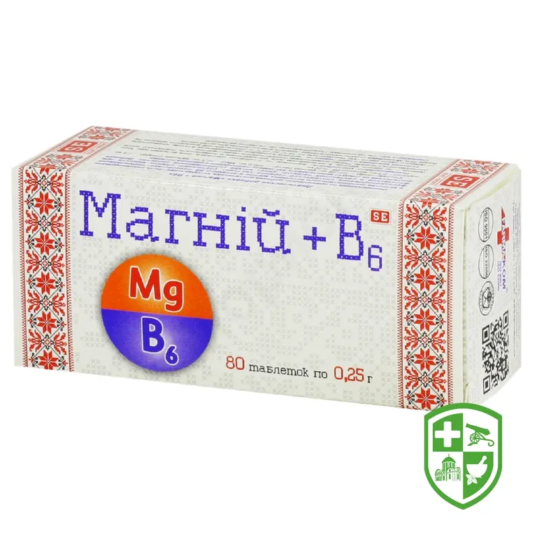 Магній + B6 табл. 250 мг №80