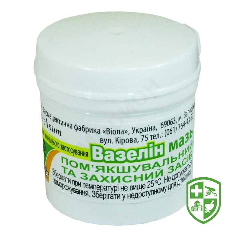 Вазелін мазь 25.г