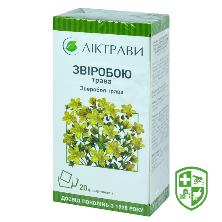 Звіробою трава трава 1.5г №20