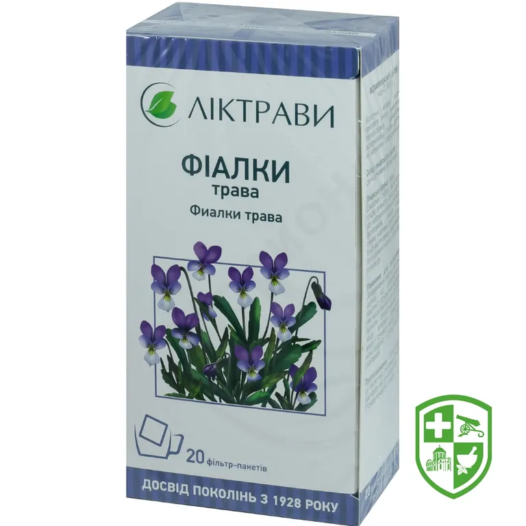 Фіалки трава трава 1.5г №20