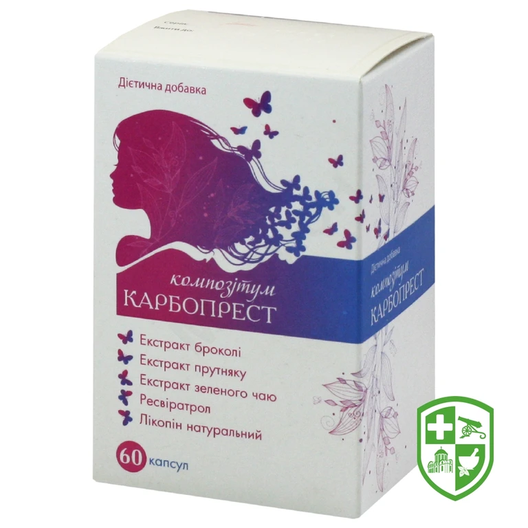 Карбопрест композітум капс. 0,4 г